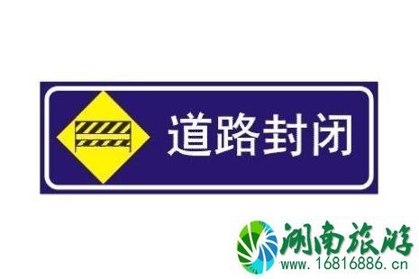 2022武汉民族大道封闭公交线路调整