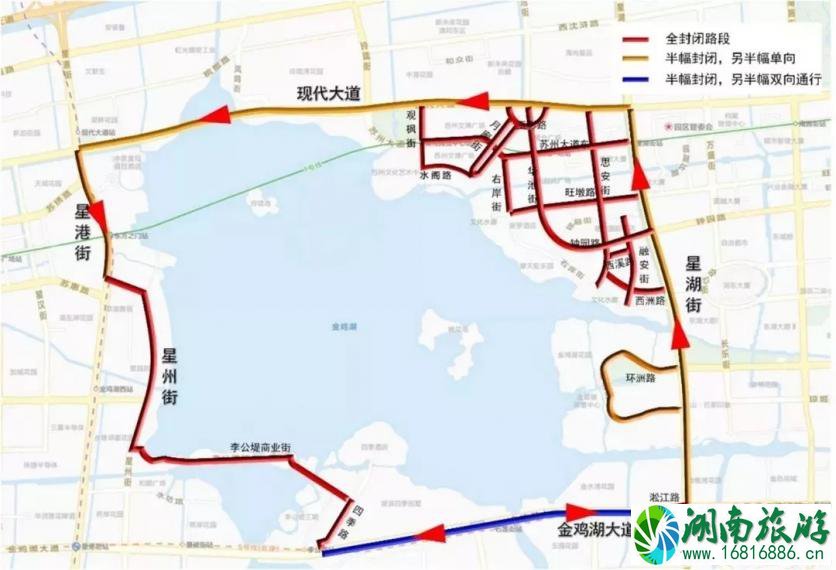 2022苏州环金鸡湖国际半程马拉松交通管制+时间+路线