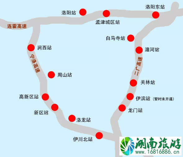 郑新黄河大桥豫a免费时间段 2022河南省高速优惠政策时间+路段