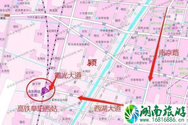 开车去阜阳西站怎么去 附阜阳西站阜阳西站停车收费标准是多少