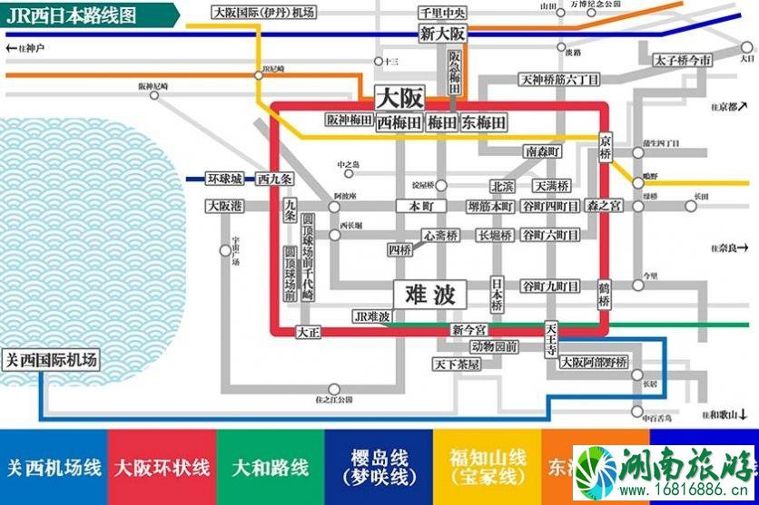 大阪jr地铁线路图 大阪市内交通攻略