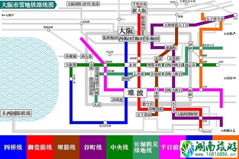 大阪jr地铁线路图 大阪市内交通攻略