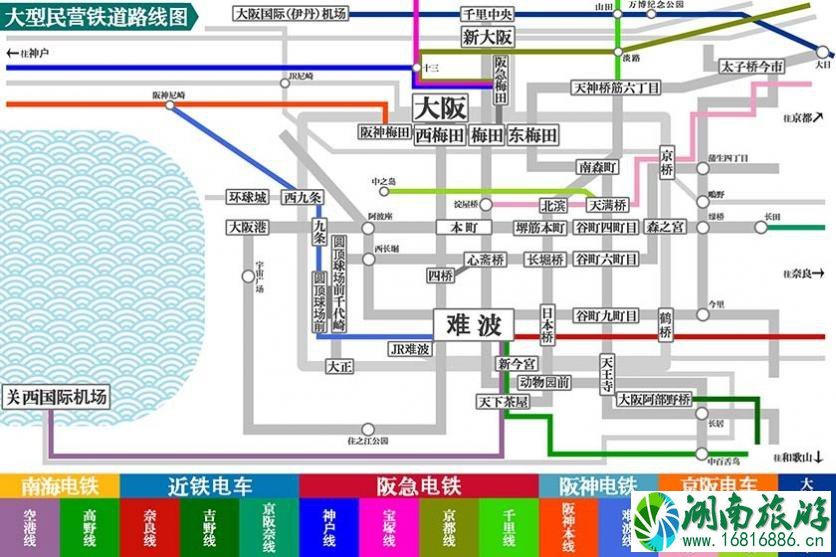 大阪jr地铁线路图 大阪市内交通攻略