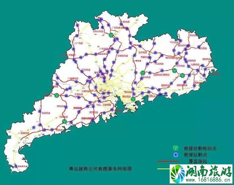 广东春节降温吗 2022春运广东高速拥堵路段+绕行方案