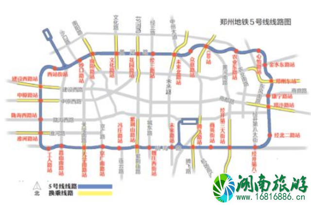 2022郑州地铁5号线开通时间+站点