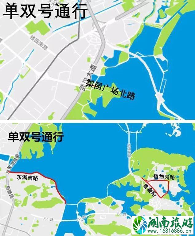 2022武汉东湖樱花节交通管制信息整理