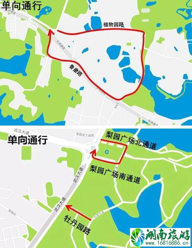 2022武汉东湖樱花节交通管制信息整理