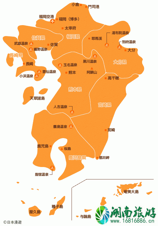 日本九州用什么交通卡 JR九州铁路周游券使用攻略