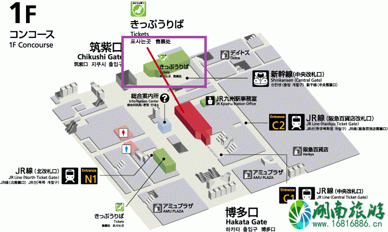 日本九州用什么交通卡 JR九州铁路周游券使用攻略