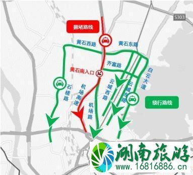 2022广州清明交通管制+交通预测+避堵攻略