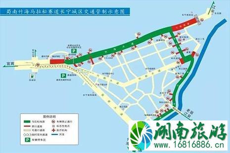 2022四川长宁马拉松交通管制