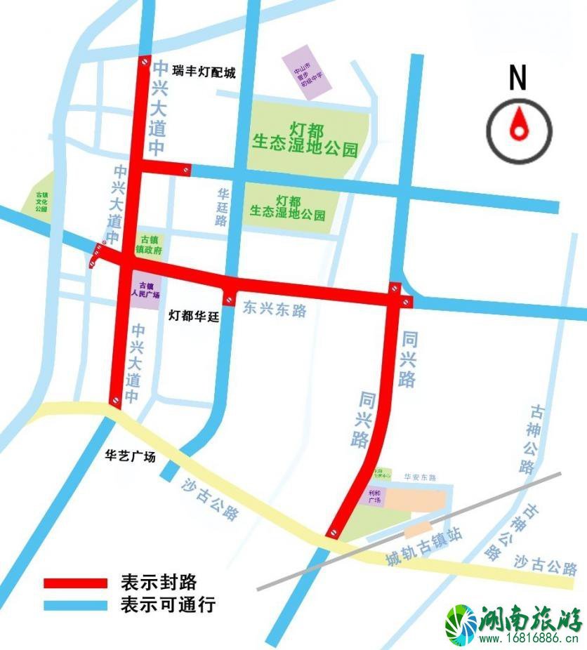 2022中山古镇马拉松时间+线路+交通管制