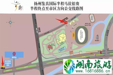 2022扬州鉴真国际半程马拉松赛路线+交通管制