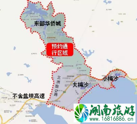 深圳东部出行如何预约 2022深圳东部出行预约最新消息（时间+区域）