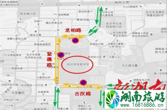 2022年高考长沙易堵路段+交通管制+绕行指南