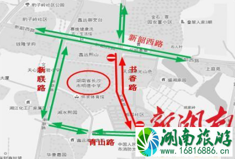 2022年高考长沙易堵路段+交通管制+绕行指南