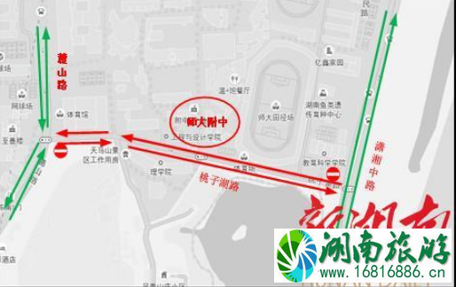 2022年高考长沙易堵路段+交通管制+绕行指南