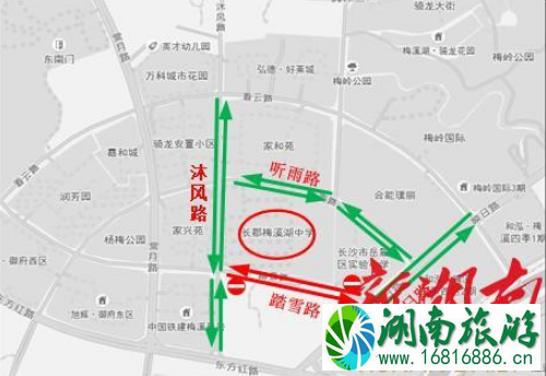 2022年高考长沙易堵路段+交通管制+绕行指南