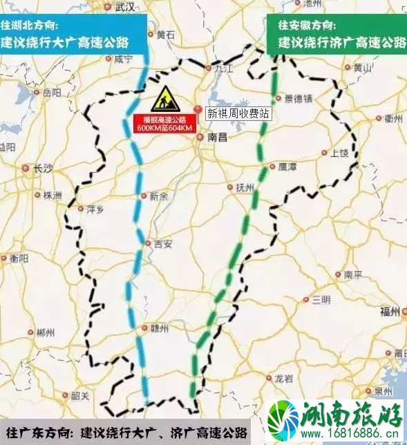 2022五一南昌易堵路段+时间段