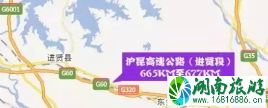 2022五一南昌易堵路段+时间段