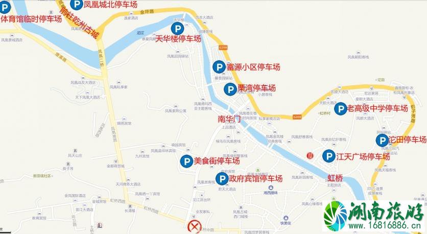 2022凤凰停车场怎么收费+停车地址