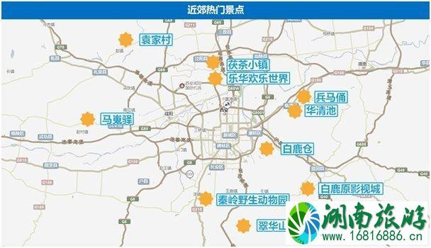 2022端午节西安易堵路段+热门景点