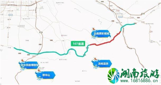 2022端午节西安易堵路段+热门景点