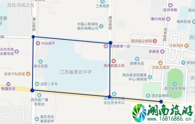 2022泗洪高考交通管制时间+路段