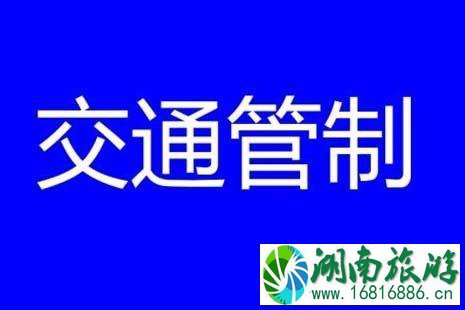 2022中国海峡项目成果交易会交通管制路段+时间