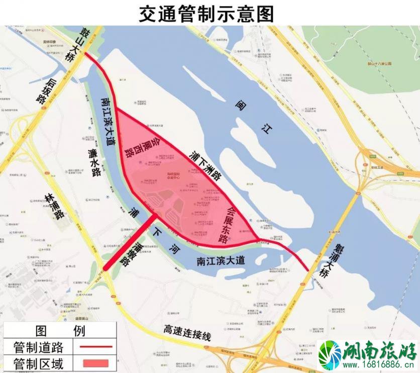 2022中国海峡项目成果交易会交通管制路段+时间