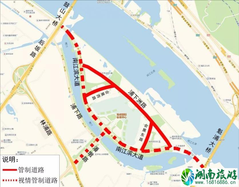 2022中国海峡项目成果交易会交通管制路段+时间