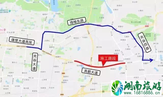 2022武汉光谷高新大道限行时间+路段+绕行指南