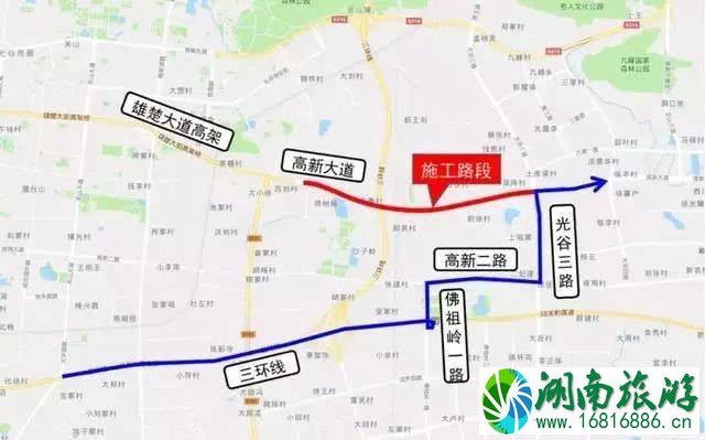 2022武汉光谷高新大道限行时间+路段+绕行指南