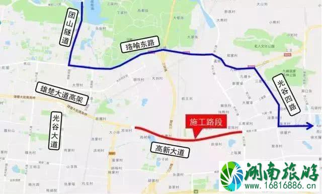 2022武汉光谷高新大道限行时间+路段+绕行指南