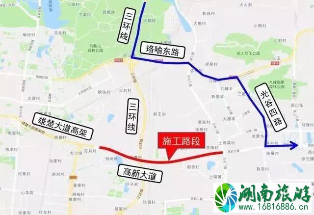 2022武汉光谷高新大道限行时间+路段+绕行指南