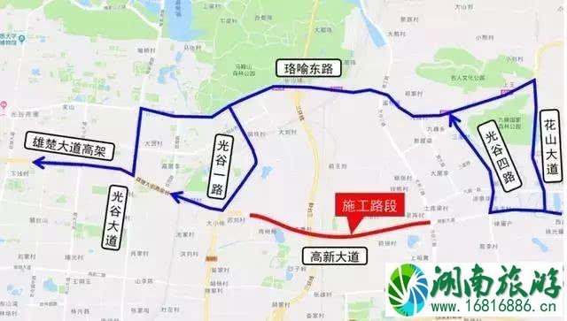 2022武汉光谷高新大道限行时间+路段+绕行指南