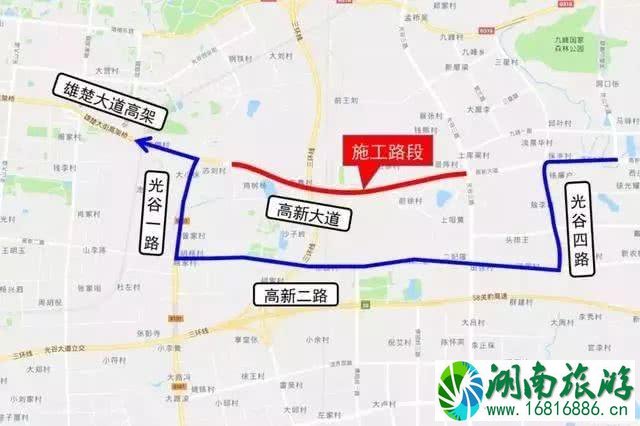 2022武汉光谷高新大道限行时间+路段+绕行指南