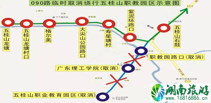 2022暑假中山公交线路调整时间+路段