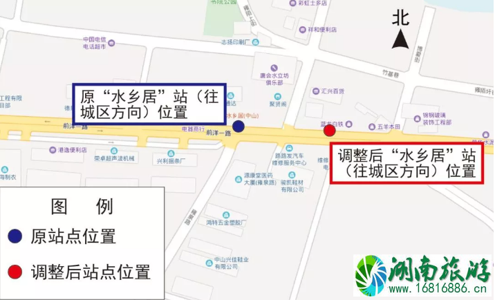 2022暑假中山公交线路调整时间+路段