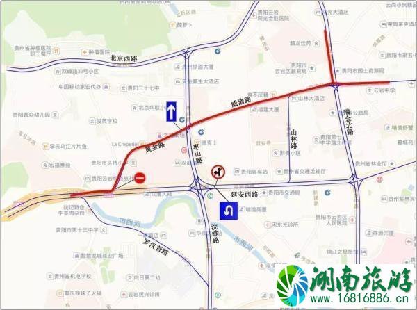 2022年贵阳施工路段交通管制时间路段+公交调整线路