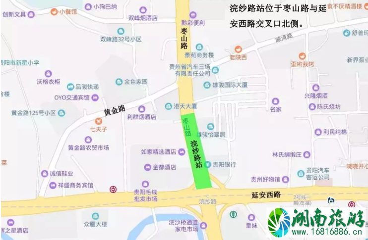 2022年贵阳施工路段交通管制时间路段+公交调整线路