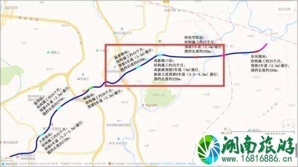 2022年贵阳施工路段交通管制时间路段+公交调整线路