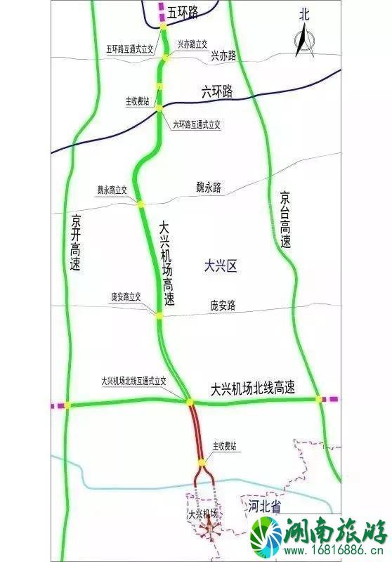 2022大兴国际机场高速公路收费+机场前往线路