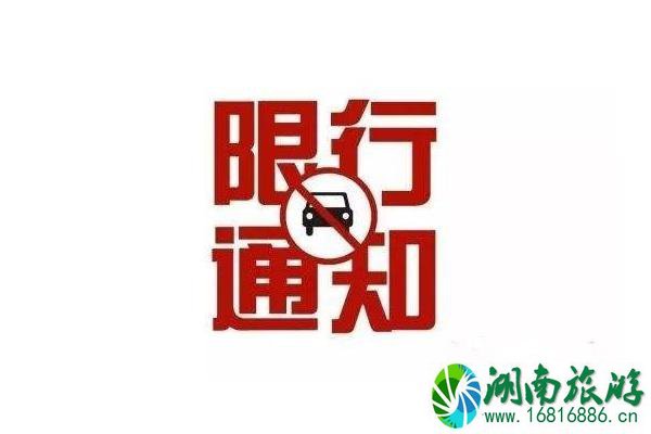 2022深圳外地车牌最新限行时间+路段+处罚标准