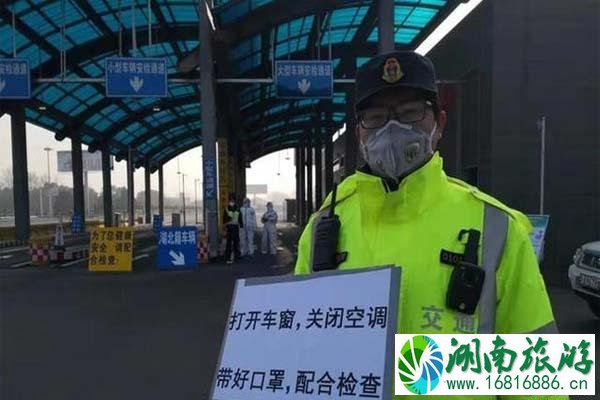 江西高速公路路况查询和电话号码多少