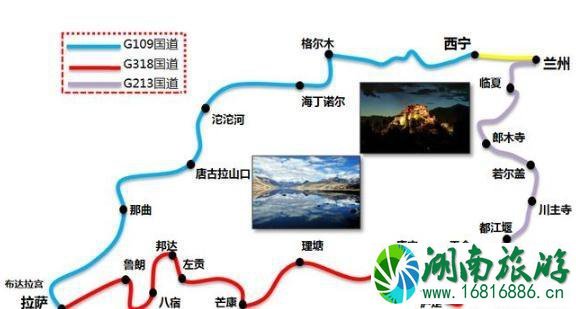 西藏旅游怎么去 自驾飞机火车哪个方式更好