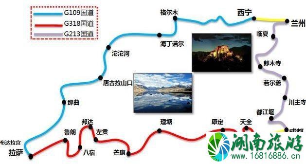 从四川到青海到西藏旅游路线和攻略