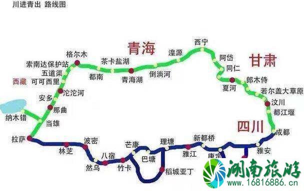 从天津去西藏旅游详细攻略和路线安排