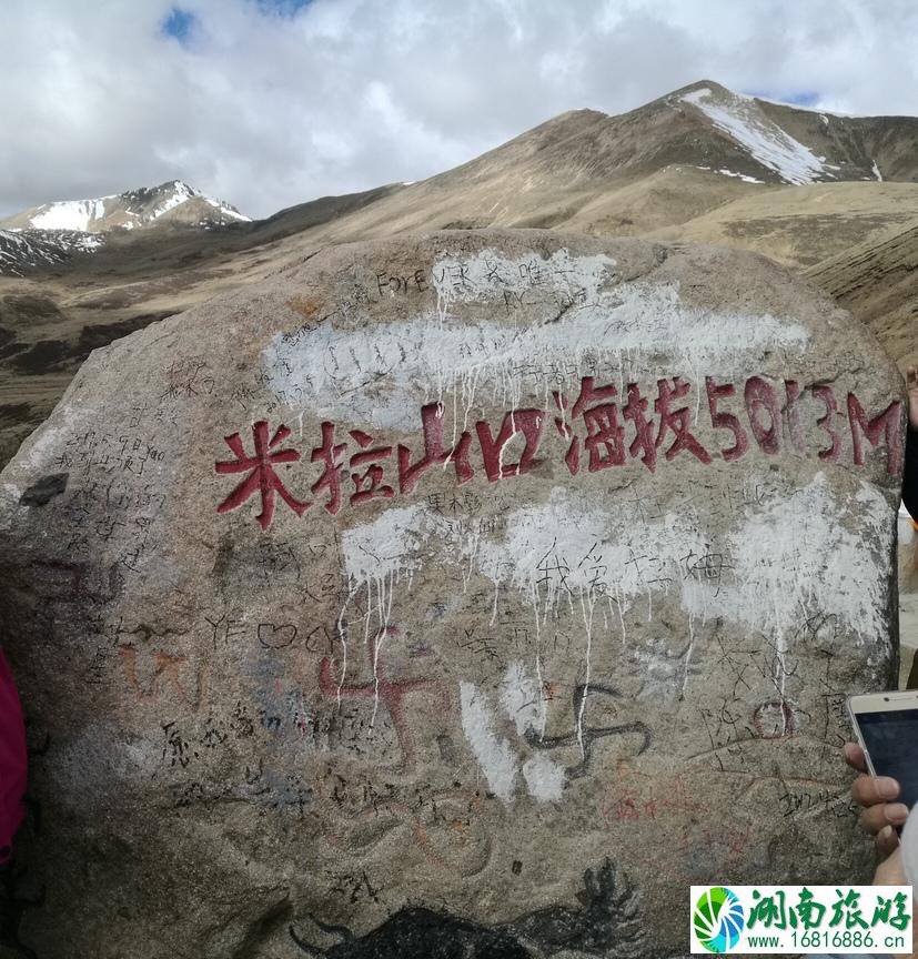 西藏自由行应该注意什么事项 西藏旅行有哪些好玩的景点