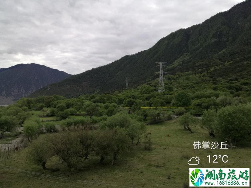 西藏自由行应该注意什么事项 西藏旅行有哪些好玩的景点